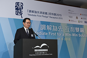 The Honourable Mr Justice Barnabas Fung, Judge of the Court of First Instance of the High Court delivers the Welcome Remarks at the “Mediate First” Pledge Reception on 11 March 2015.