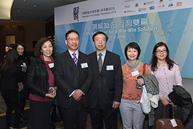 The Secretary for Justice, Mr Rimsky Yuen, SC and Mr Anthony Ng, Chief Executive Officer and colleagues from the Financial Dispute Resolution Centre.