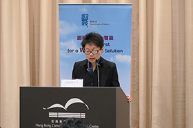 Ms Christina Cheung, Law Officer (Civil Law) delivers the Welcome Remarks at the Mediation Seminar for SMEs on 11 March 2015.