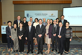 A group photo of speakers and guests taken during the IP Mediation Workshop on 23 May 2015.