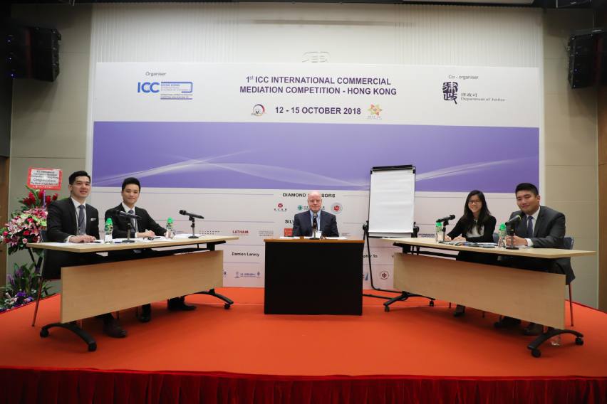 ICC International Commercial Mediation Competition – Hong Kong 2018