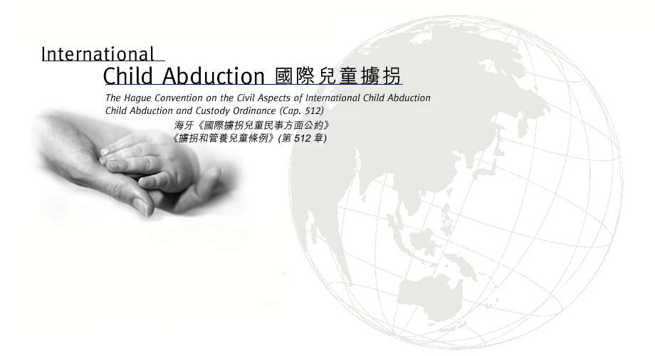 Doj - International Child Abduction