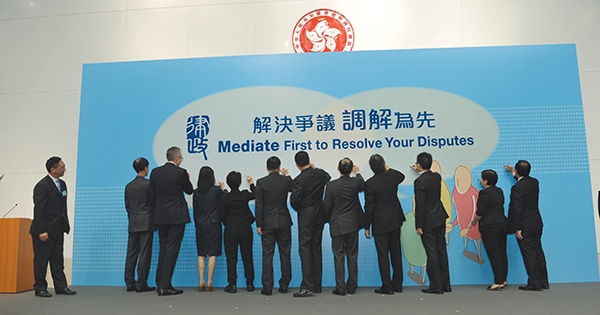 Organisations and associations signing the “Mediate First” Pledge in July 2013