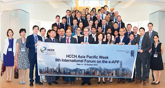 Participants of the 9th International Forum on the electronic Apostille Programme jointly organised by the International Law Division with the Asia Pacific Regional Office of the Hague Conference on Private International Law