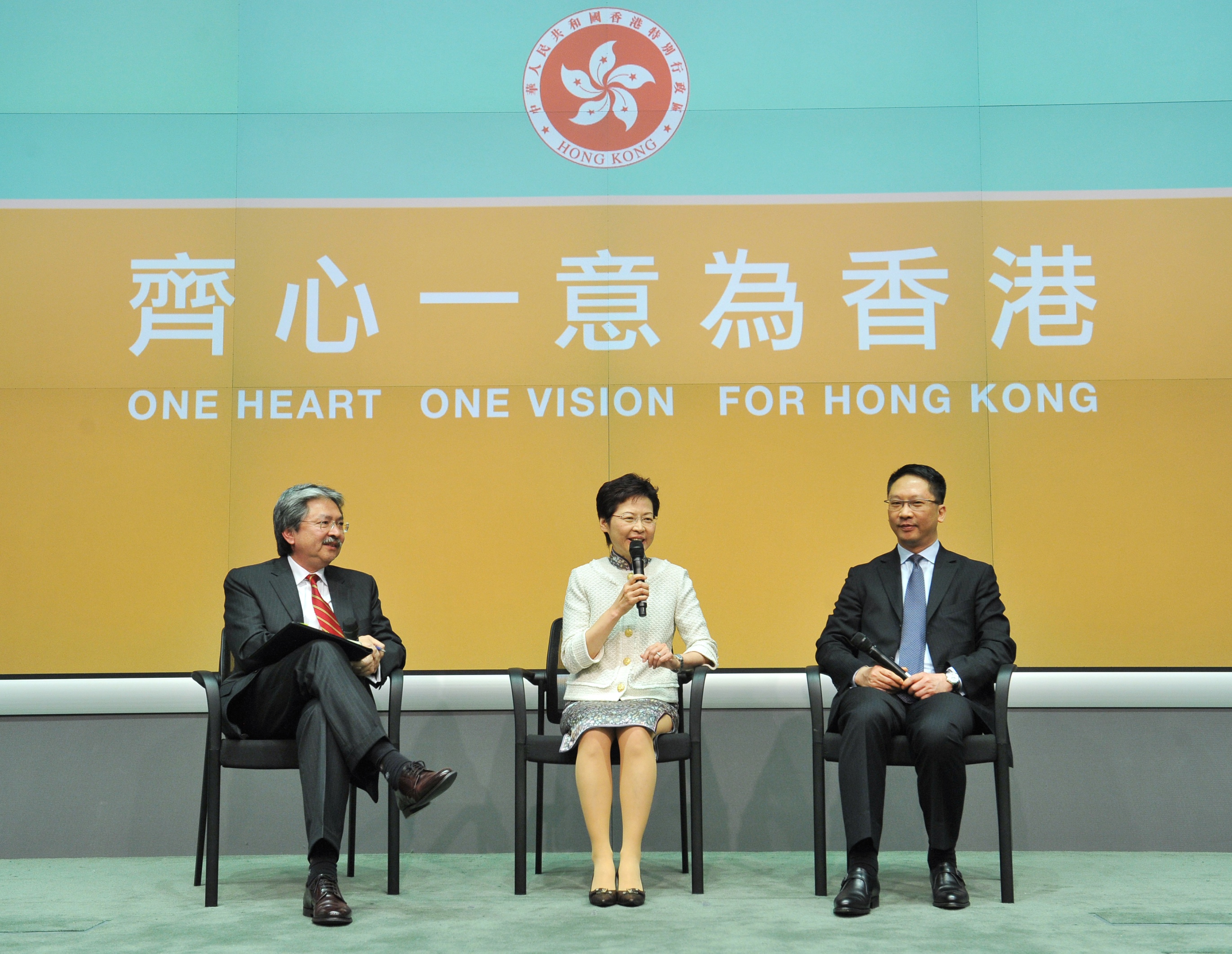 特區第四屆政府主要官員會見傳媒