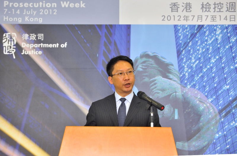 The Secretary for Justice, Mr Rimsky Yuen, SC, speaks at the opening ceremony of 'Prosecution Week 2012' today (July 7).