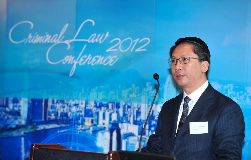 The Secretary for Justice, Mr Rimsky Yuen, SC, delivers a speech at the Criminal Law Conference 2012 today (November 17).