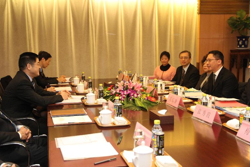 律政司司長到訪外交部及發改委