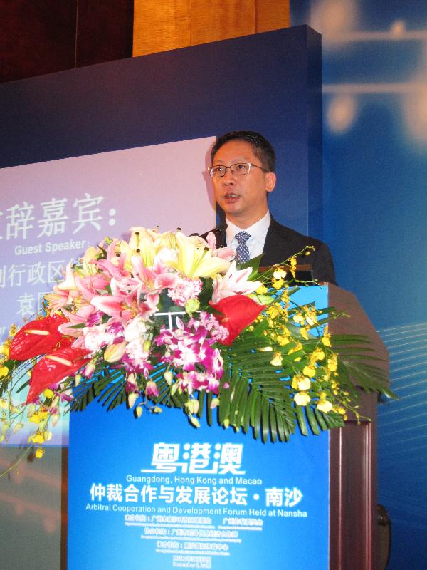 The Secretary for Justice, Mr Rimsky Yuen, SC, spoke at the opening ceremony of theGuangdong, Hong Kong and Macao Arbitral Cooperation and Development Forum at Nansha, Guangzhou, today (December 5).
