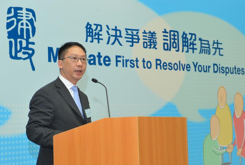 Secretary for Justice, Mr Rimsky Yuen, SC, delivers a speech at the "Mediate First" Pledge Reception today (July 18).