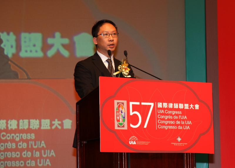 Mr Yuen delivers a speech at the opening ceremony of the 57th Congress of the International Association of Lawyers.