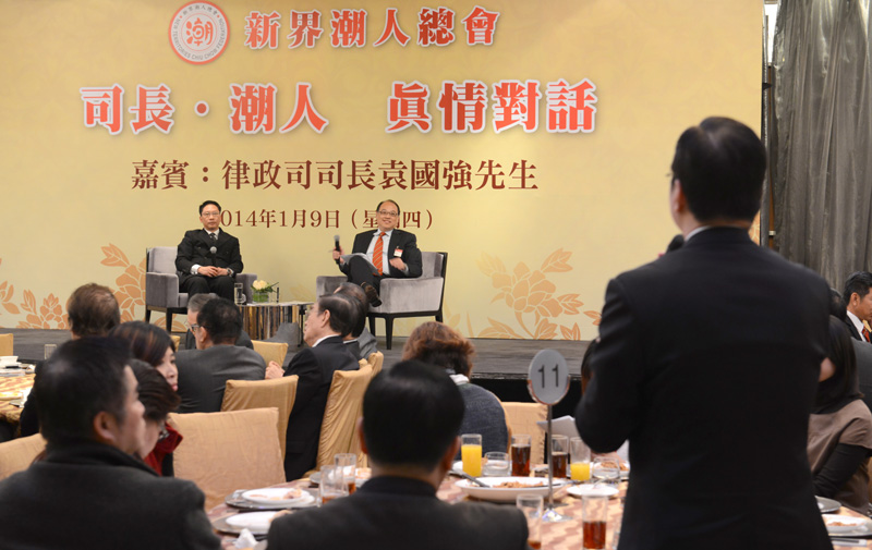 The Secretary for Justice, Mr Rimsky Yuen, SC, attends a luncheon hosted by the New Territories Chiu Chow Federation to exchange views with participants on the 'Consultation Document on the Methods for Selecting the Chief Executive in 2017 and for Forming the Legislative Council in 2016'.