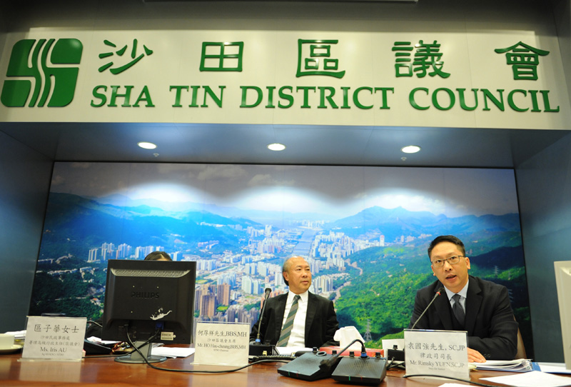 Secretary for Justice attends meeting of Sha Tin District Council