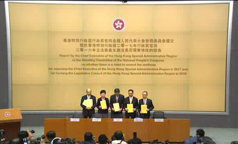 Press conference on release of constitutional development public consultation reports