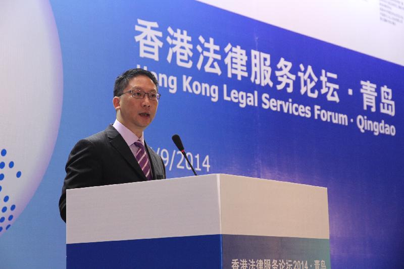 律政司司长出席“香港法律服务论坛”开幕仪式