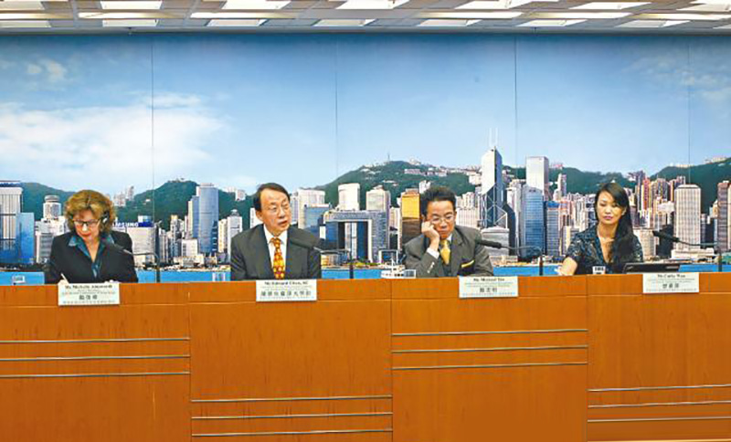 法改会发表《逆权管有》报告书
