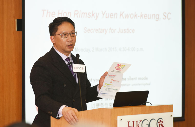 Secretary for Justice attends  forum organised by Hong Kong General Chamber of Commerce