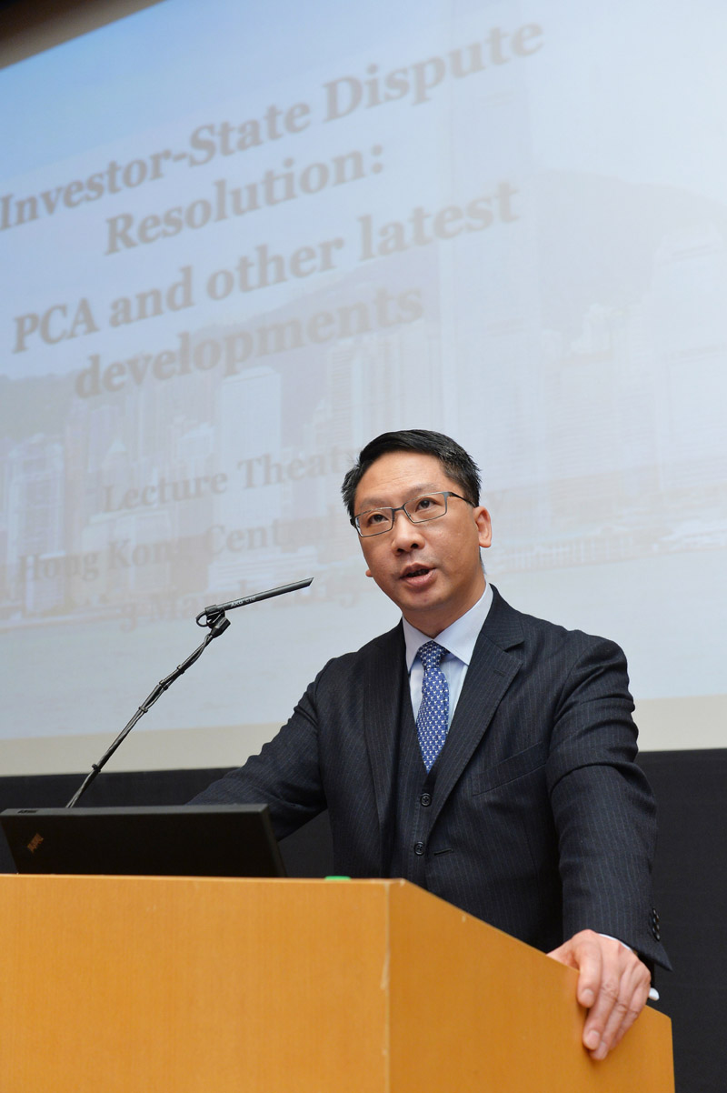 The Secretary for Justice, Mr Rimsky Yuen, SC, speaks at the Seminar on Investor-State Dispute Resolution: PCA and other latest developments.