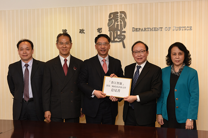Secretary for Justice receives Wisdom Hong Kong's submissions regarding “ Consultation Document on the Method for Selecting the Chief Executive by Universal Suffrage “