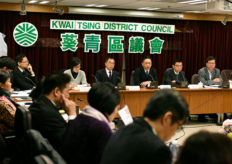 Secretary for Justice attends a meeting of the Kwai Tsing District Council
