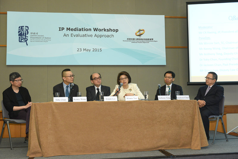 Deputy Law Officer (Planning, Environment, Lands & Housing), Mr Simon Lee (third left), together with guest speakers, answering questions about mediation from the audience at the IP Mediation Workshop.