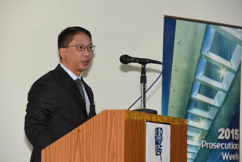 The Secretary for Justice, Mr Rimsky Yuen, SC, delivers a speech at the opening ceremony of Prosecution Week 2015 today (June 23).