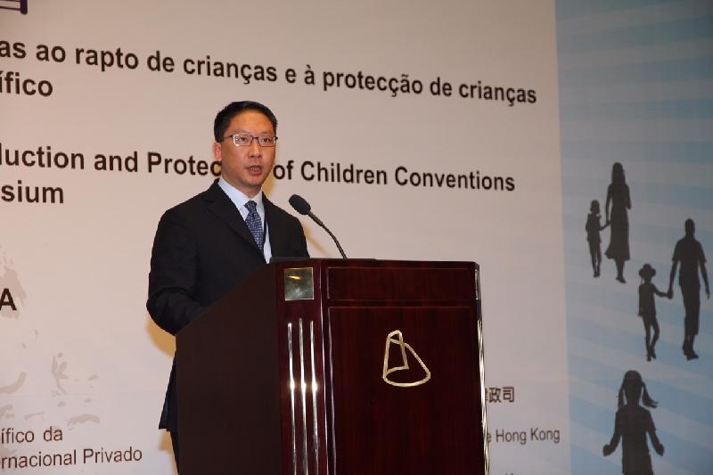 The Secretary for Justice, Mr Rimsky Yuen, SC, delivers a speech at the opening ceremony of Prosecution Week 2015 today (June 23).