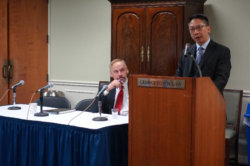 The Secretary for Justice, Mr Rimsky Yuen, SC, speaks at the Georgetown University Law Center on the role of Hong Kong as a centre for international legal and dispute resolution services in the Asia-Pacific region today (November 2, Eastern Standard Time).