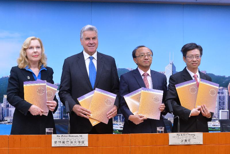 法改会发表《涉及儿童及精神缺损人士的性罪行》咨询文件