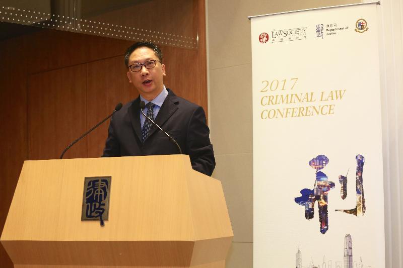 The Secretary for Justice, Mr Rimsky Yuen, SC, delivers a speech at the 2017 Criminal Law Conference today (May 20).