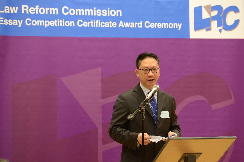 The Secretary for Justice, Mr Rimsky Yuen, SC, speaks at the Law Reform Essay Competition 2017 Certificate Award Ceremony organised by the Law Reform Commission today (June 9).
