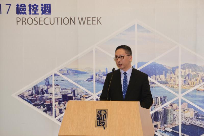 The Secretary for Justice, Mr Rimsky Yuen, SC, delivers a speech at the opening ceremony of Prosecution Week 2017 today (June 23).