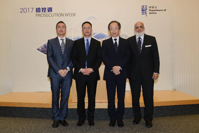 The Secretary for Justice, Mr Rimsky Yuen, SC (second left), and the Director of Public Prosecutions, Mr Keith Yeung, SC (second right), are pictured with the Chairman of the Hong Kong Bar Association, Mr Paul Lam, SC (first left), the Vice President of the Law Society of Hong Kong, Mr Amirali Nasir (first right), at the opening ceremony of Prosecution Week 2017 today (June 23).