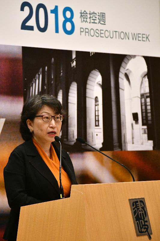 The Secretary for Justice, Ms Teresa Cheng, SC, delivers a speech at the opening ceremony of Prosecution Week 2018 today (June 22).