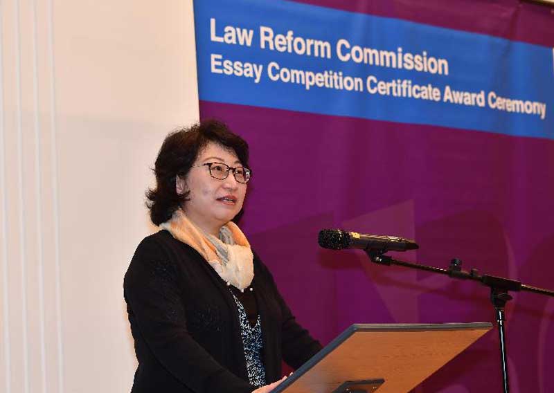 The Secretary for Justice, Ms Teresa Cheng, SC, also Chairman of the Law Reform Commission, speaks at the Law Reform Essay Competition 2018 Certificate Award Ceremony organised by the Law Reform Commission today (July 26).