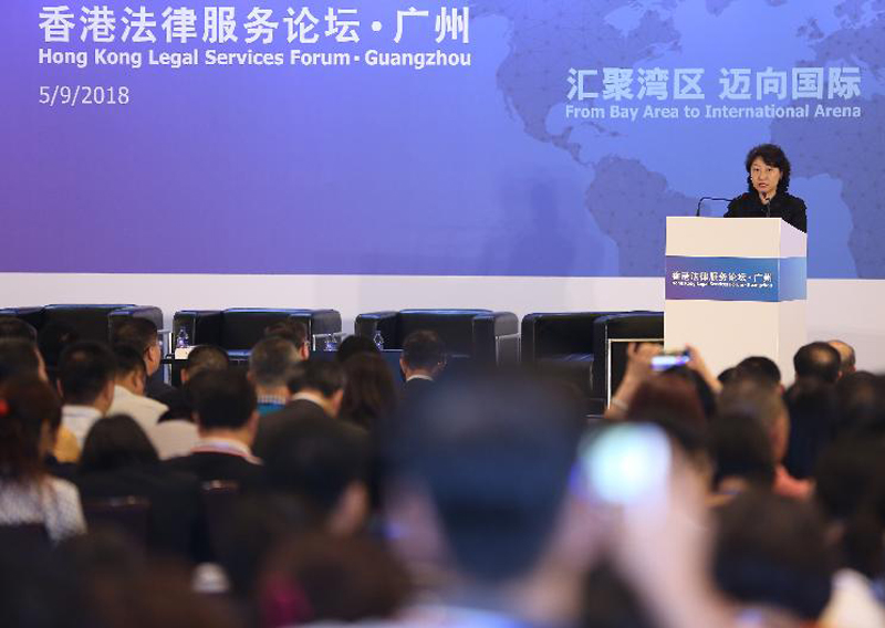 The Secretary for Justice, Ms Teresa Cheng, SC, has started her visit to Guangzhou and Shenzhen. Photo shows Ms Cheng speaking at the opening of the fifth Hong Kong Legal Services Forum in Guangzhou today (September 5).