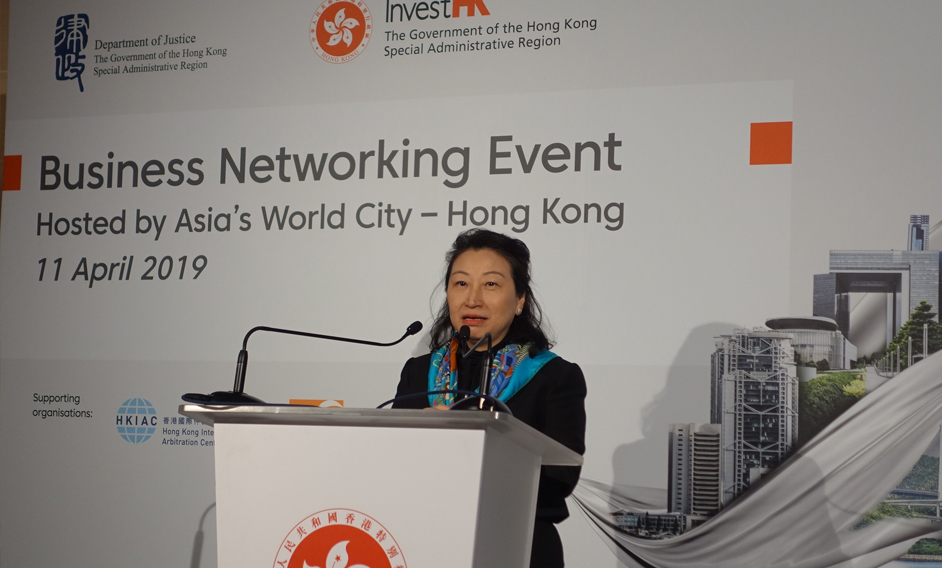 The Secretary for Justice, Ms Teresa Cheng, SC, delivers an opening speech at a cocktail reception hosted by Invest Hong Kong yesterday (April 11, Paris time) in Paris, France.
