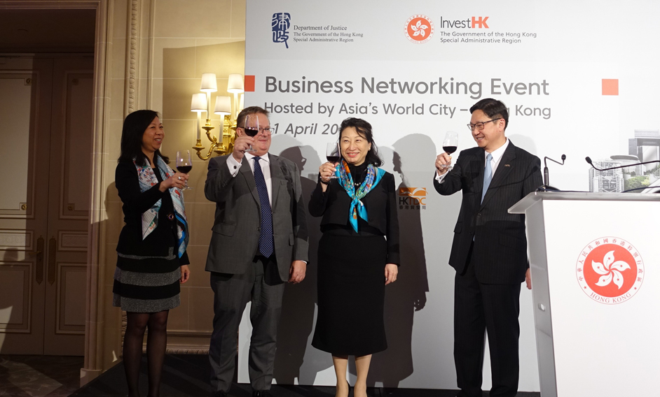 The Secretary for Justice, Ms Teresa Cheng, SC (second right), is pictured with the Special Representative for Hong Kong Economic and Trade Affairs to the European Union, Ms Shirley Lam (first left); the Director-General of Investment Promotion, Mr Stephen Phillips (second left); and the Regional Director, Europe, of the Hong Kong Trade Development Council, Mr William Chui (first right), at a cocktail reception hosted by Invest Hong Kong in Paris, France, yesterday (April 11, Paris time).