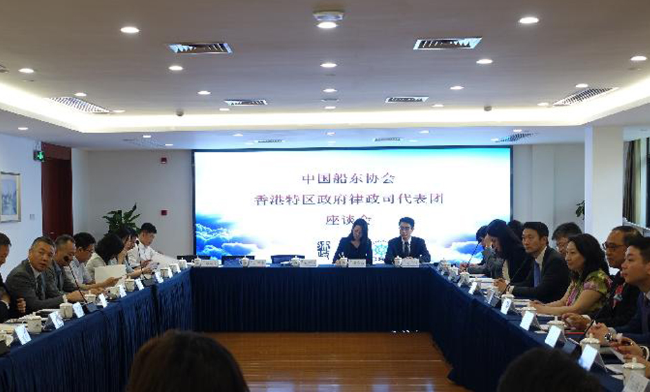 The Secretary for Justice, Ms Teresa Cheng, SC (third right), together with Hong Kong legal and dispute resolution practitioners, meet with the Executive Vice President of China Shipowners' Association, Mr Zhang Shouguo (third left), and the Director of China Classification Society Shanghai Branch, Mr Meng Lingyi (fourth left), in Shanghai today (August 19).