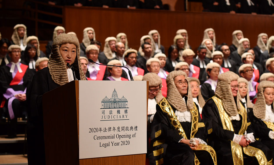 Secretary for Justice speaks at Ceremonial Opening of the Legal Year 2020