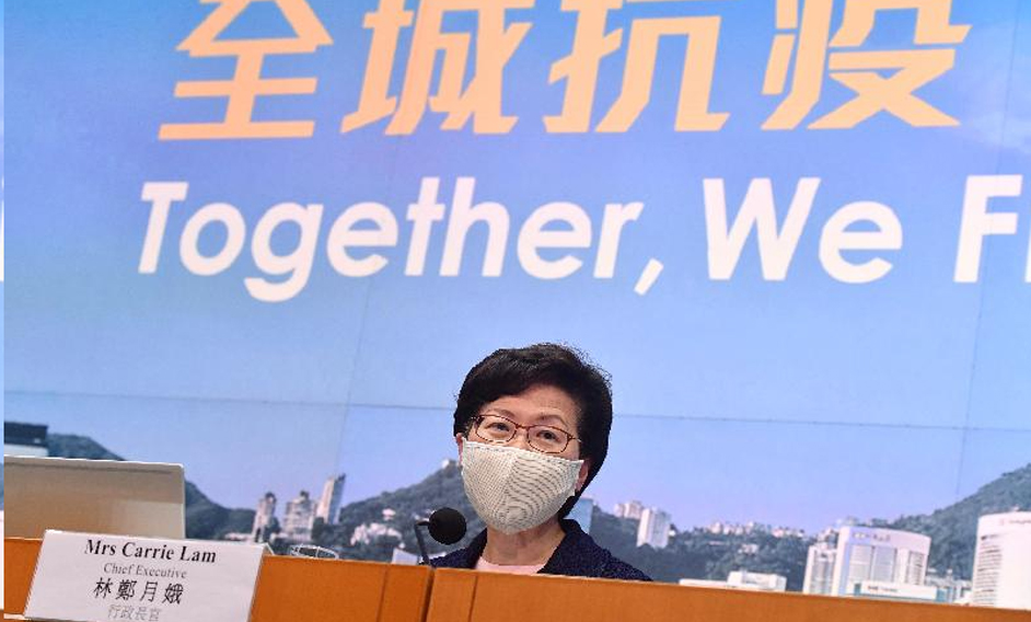 The Chief Executive, Mrs Carrie Lam, holds a press conference on postponement of the 2020 Legislative Council General Election amid the severe COVID-19 epidemic situation with the Secretary for Justice, Ms Teresa Cheng, SC; the Secretary for Food and Health, Professor Sophia Chan; the Secretary for Constitutional and Mainland Affairs, Mr Erick Tsang Kwok-wai; and the Permanent Secretary for Constitutional and Mainland Affairs, Mr Roy Tang, at the Central Government Offices, Tamar, today (July 31).