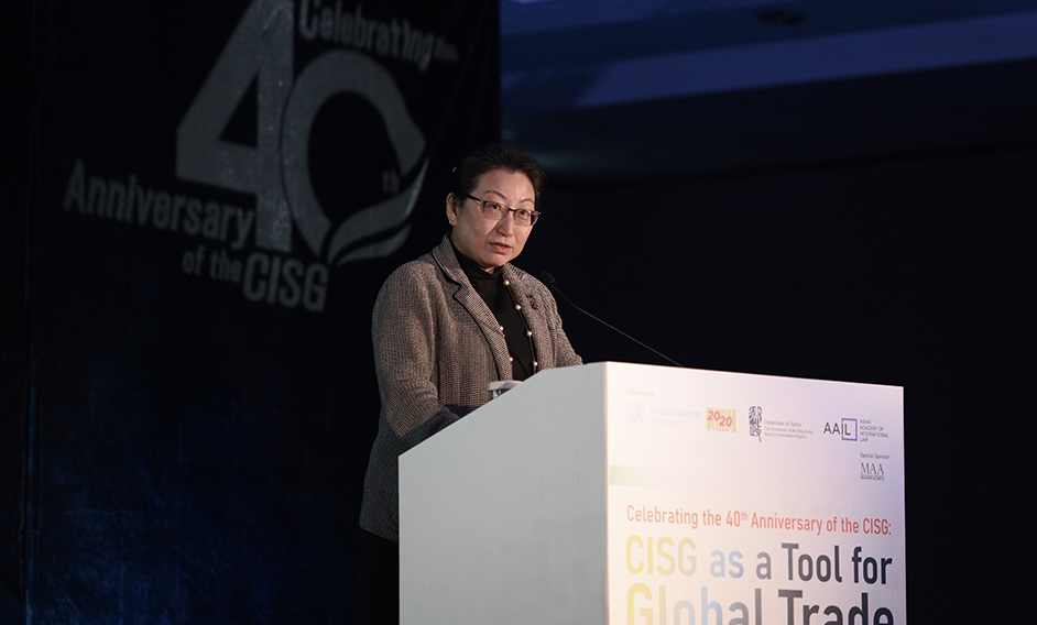 Secretary for Justice speaks at conference celebrating 40th anniversary of CISG