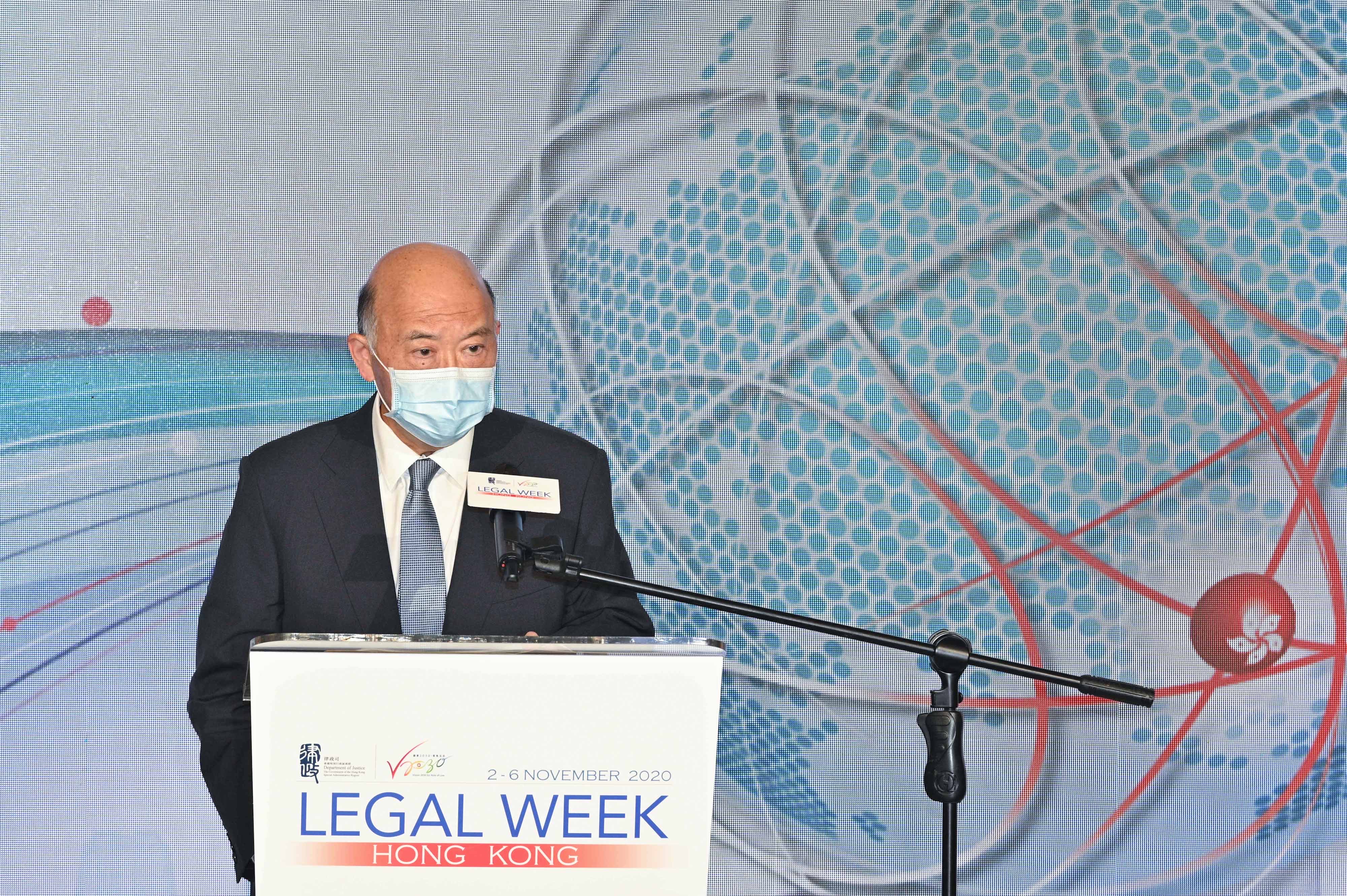 The opening of the Hong Kong Legal Week 2020 was held today (November 2) at the former French Mission Building. Today also marked the opening of the Hong Kong Legal Hub and the official launch of the 'Vision 2030 for Rule of Law'. Photo shows the Chief Justice of the Court of Final Appeal, Mr Geoffrey Ma Tao-li, speaking at the opening ceremony.