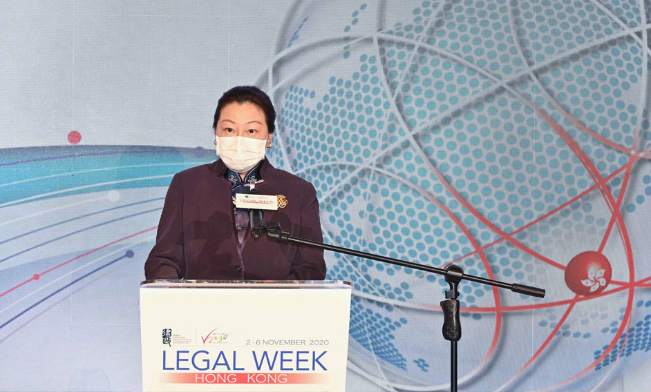 律政司司长在香港法律周2020开幕暨香港法律枢纽开幕及「愿景2030—聚焦法治」启动仪式上致词