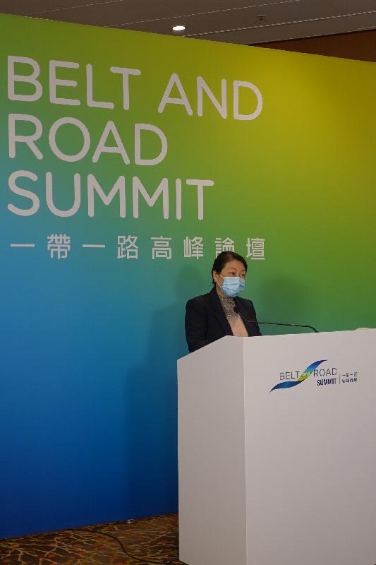 SJ speaks at 5th Belt and Road Summit
