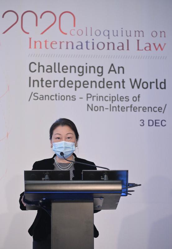 律政司司長鄭若驊資深大律師今日（十二月三日）在2020國際法研討會致辭。