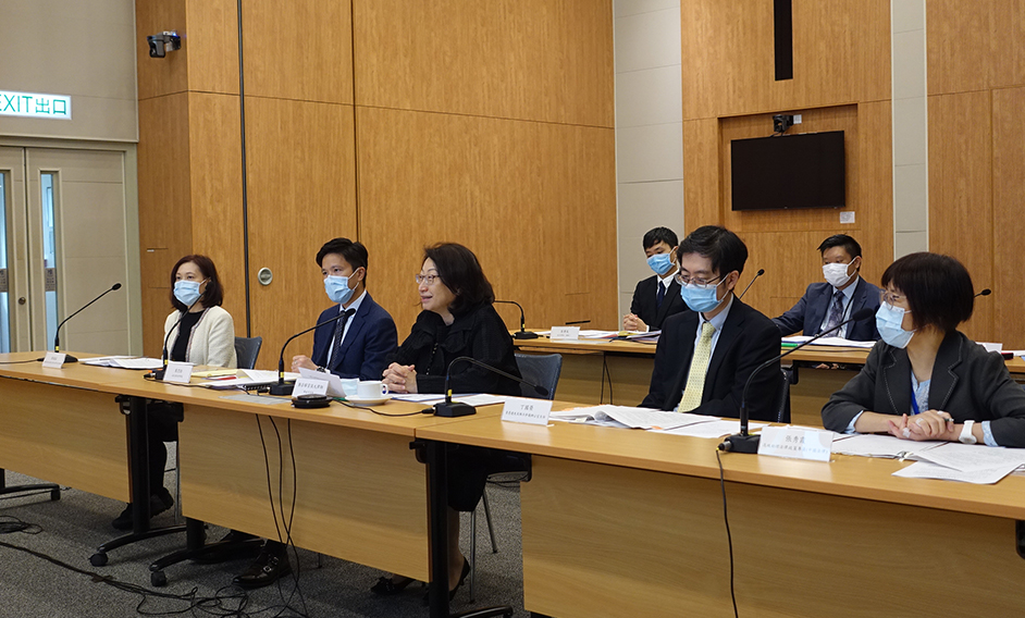 Second Guangdong-Hong Kong-Macao Bay Area Legal Departments Joint Conference held virtually