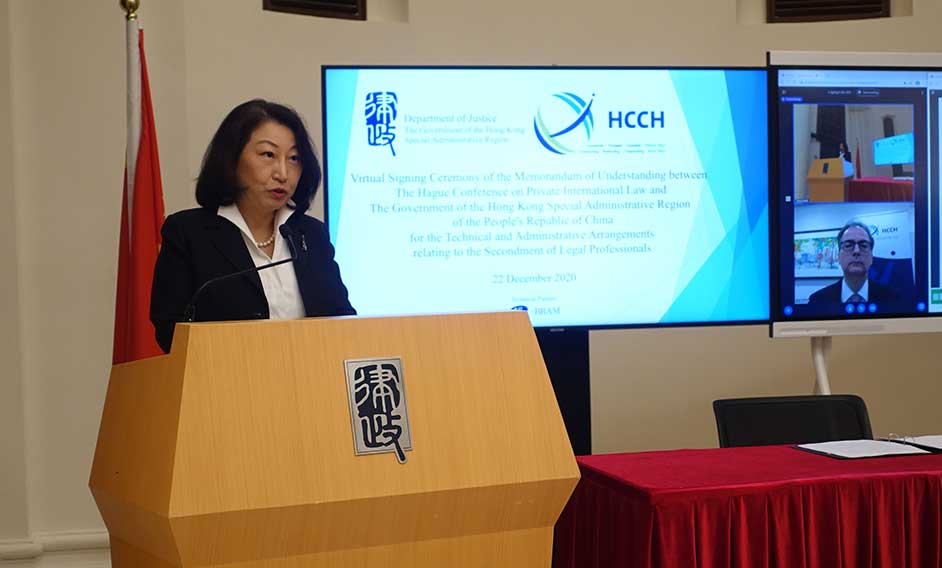 The Secretary for Justice, Ms Teresa Cheng, SC, delivers a speech at the virtual signing ceremony of a memorandum of understanding between the Hague Conference on Private International Law and the Government of the Hong Kong Special Administrative Region on the secondment of legal professionals today (December 22).