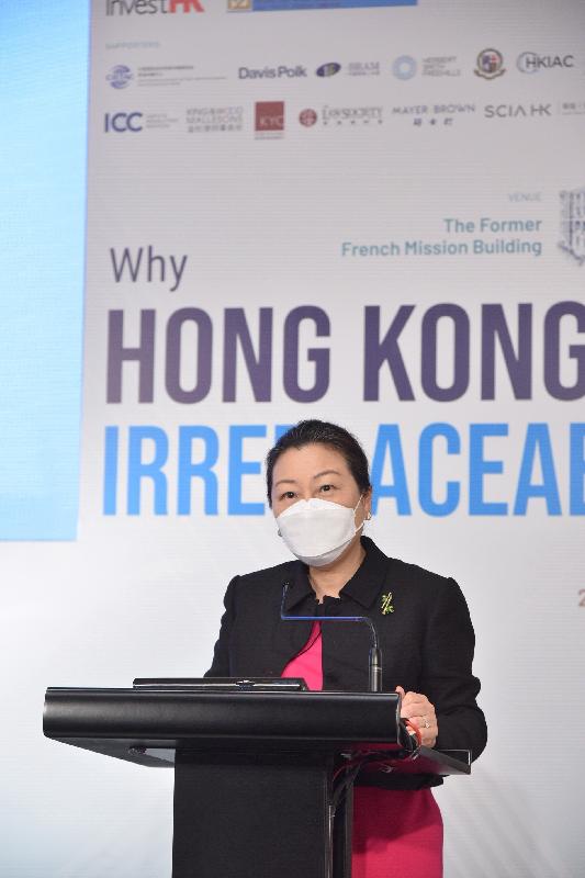 The Secretary for Justice, Ms Teresa Cheng, SC, speaks at the webinar “Why Hong Kong is Irreplaceable” held by the Asian Academy of International Law today (February 26).