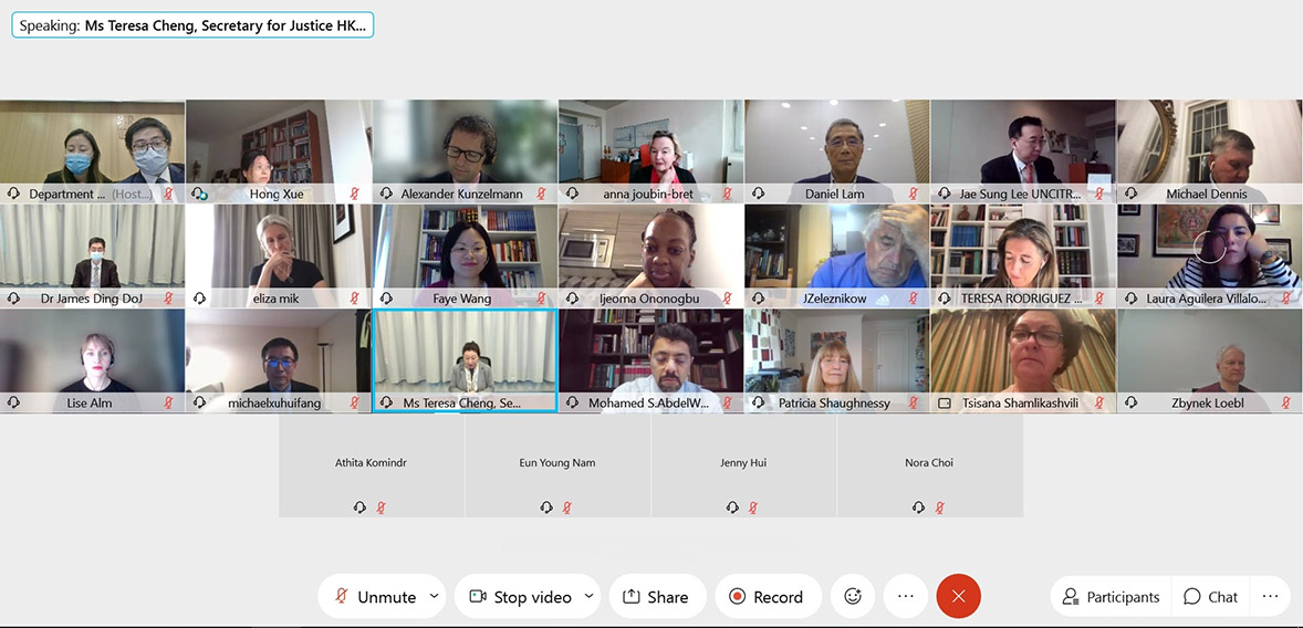 The first meeting of the Inclusive Global Legal Innovation Platform on Online Dispute Resolution in collaboration with UNCITRAL was held online on March 18.